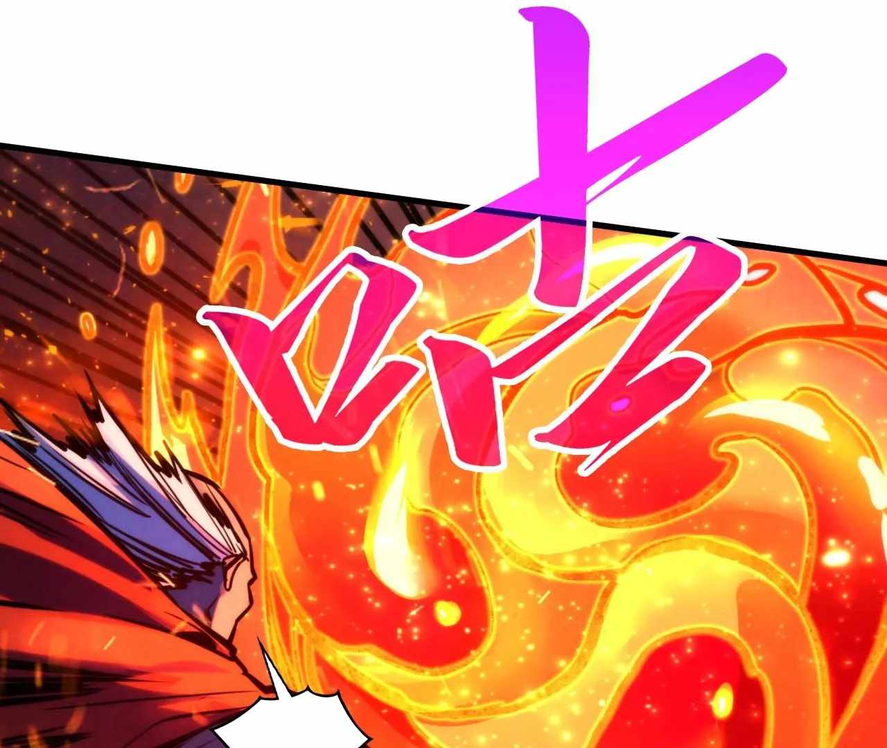 The Eternal Supreme Chapter 416 79